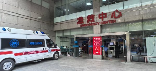 国尚策略 “瘦肩针”变“索命针”！年轻女孩美容针中毒进ICU，医美乱象再敲警钟