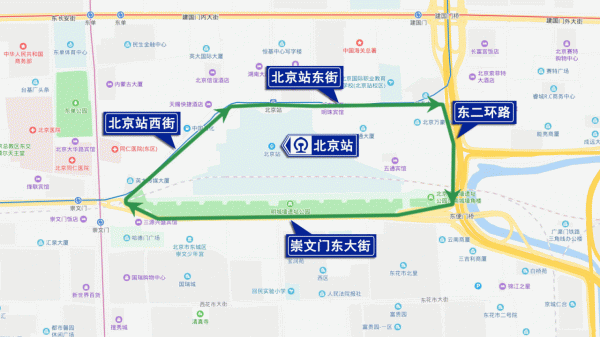 优配物料 前往北京站的人员和社会车辆在交通管控时间内，可单向循环通行